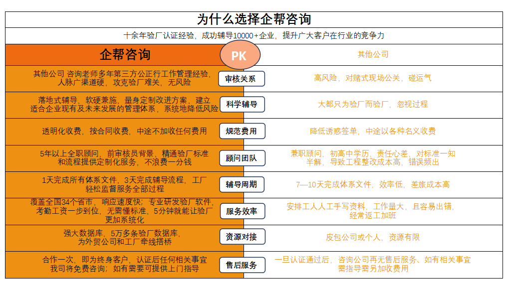 微信图片_20240124112213.png