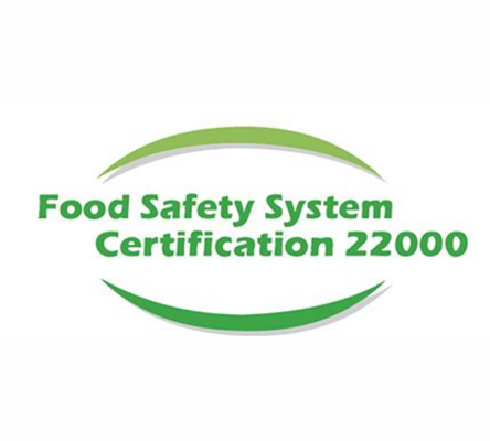 ISO/FSSC 22000食品安全管理体系,2548