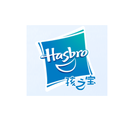 Hasbro孩之宝验厂,2760