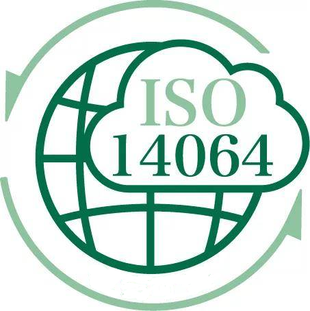ISO14064温室气体审定/核查,2617