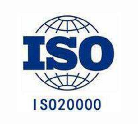 ISO20000信息技术服务管理体系认证,1027